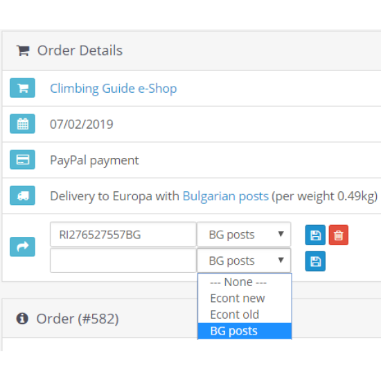 Como Delivery Tracking Codes