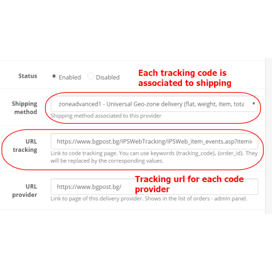 Como Delivery Tracking Codes