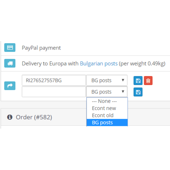 Como Delivery Tracking Codes