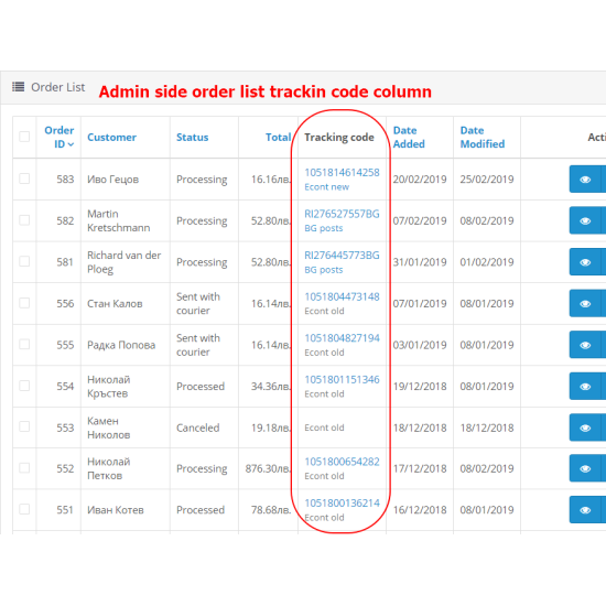 Como Delivery Tracking Codes