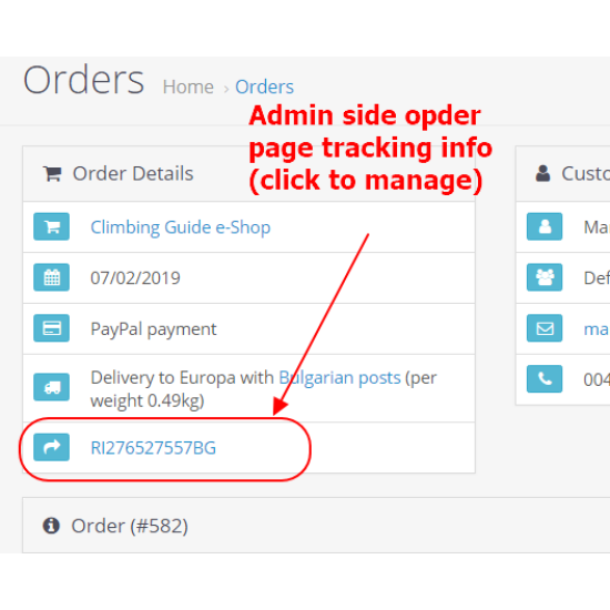 Como Delivery Tracking Codes