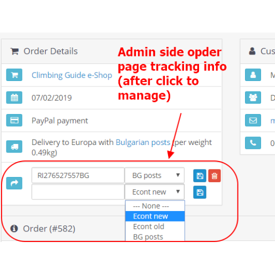 Como Delivery Tracking Codes