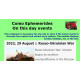 Como Ephemerides - On this day events