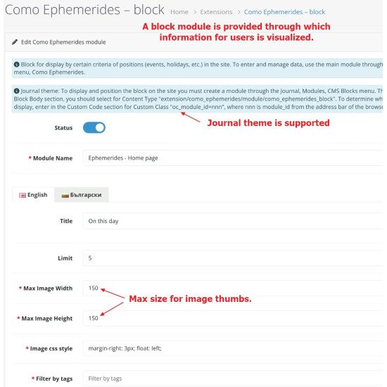 Como Ephemerides - On this day events