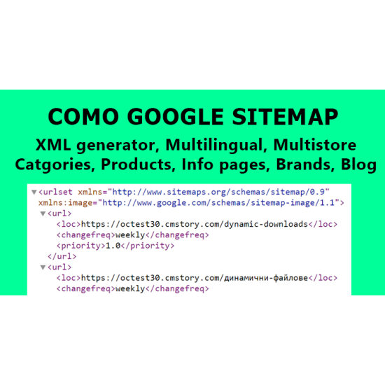 Como Google Sitemap XML generator with settings