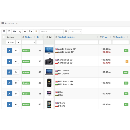 Como Inline edit and Table extended