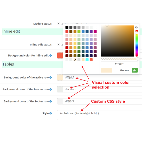 Como Inline edit and Table extended