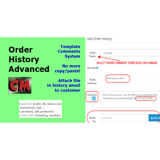 Como Order History Advanced - template comments, file uploads