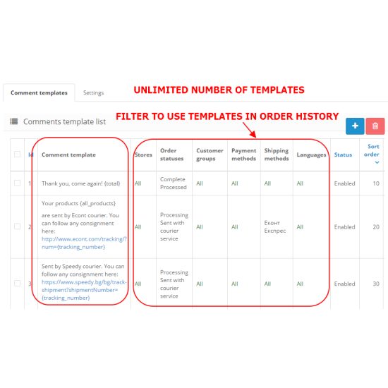 Como Order History Advanced - template comments, file uploads