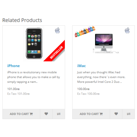Como Product Labels Advanced