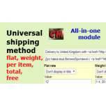 Universal delivery method (flat, weight, item, total, free)